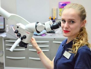 Терапевтическая стоматология