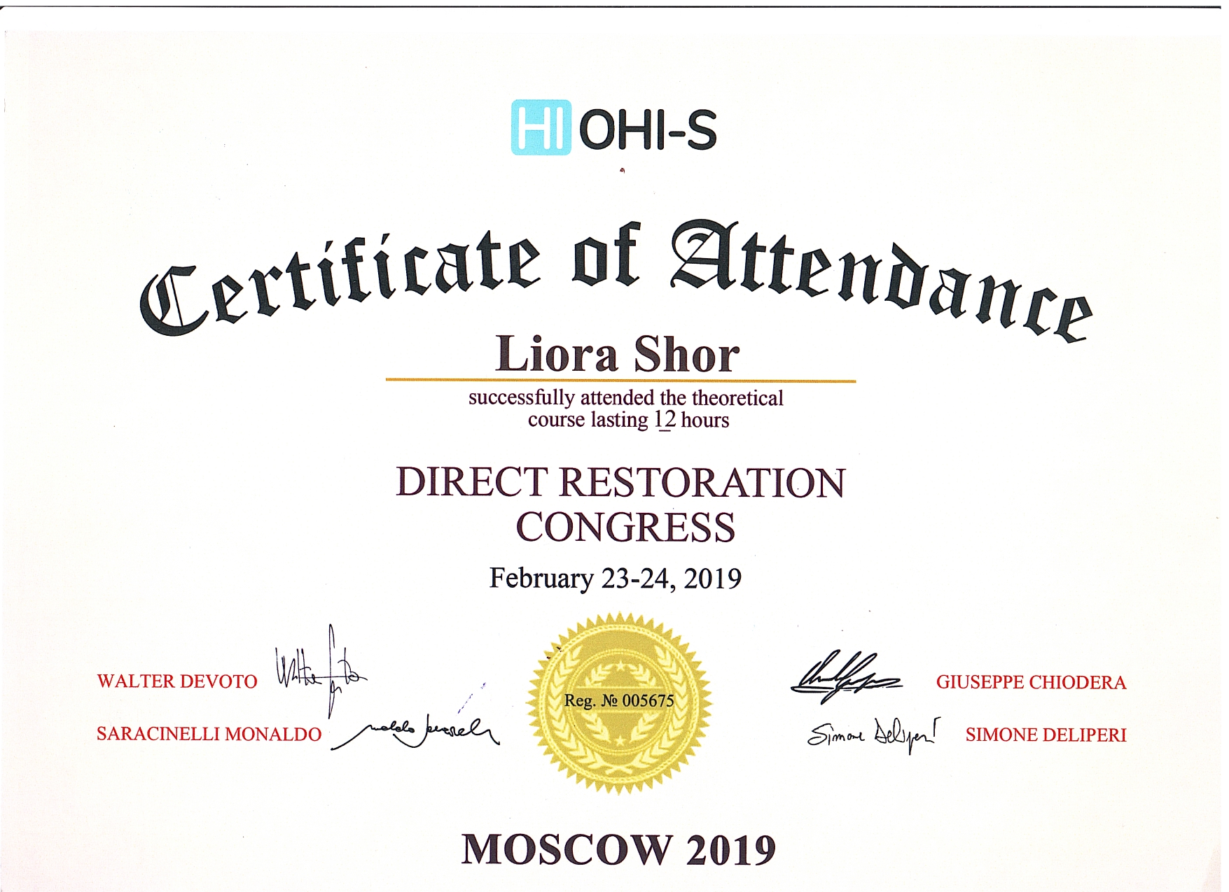 серт 11910_page-0001